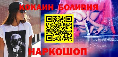 гидра Бугуруслан