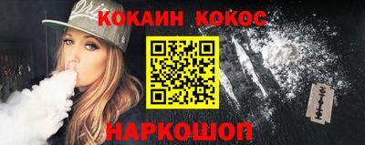 дурь Бузулук