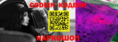 дживик Ижевск