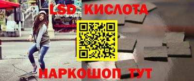 амф Будённовск