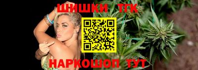дурь Бузулук