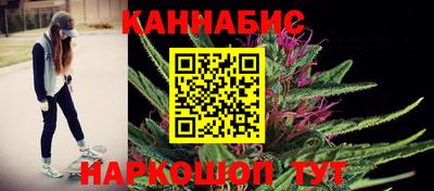 дурь Бузулук