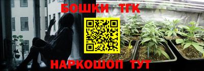 дурь Бузулук
