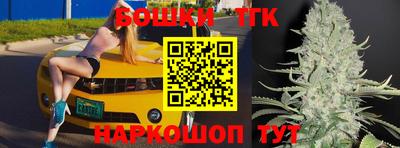 дурь Бузулук