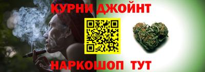 гидра Бугуруслан