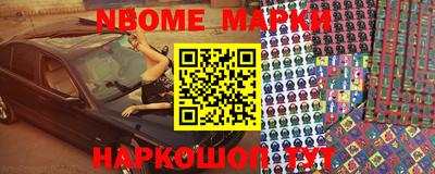гидра Бугуруслан