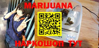 амф Будённовск