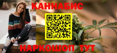 амф Будённовск