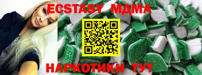 дурь Бузулук