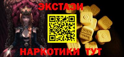 дурь Бузулук