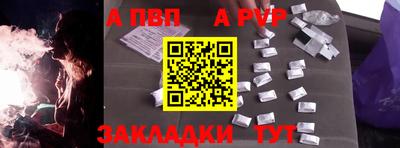 дурь Бузулук