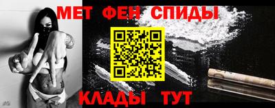 гидра Бугуруслан