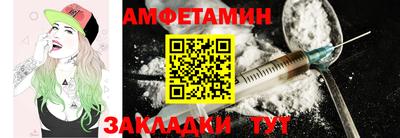 дурь Бузулук
