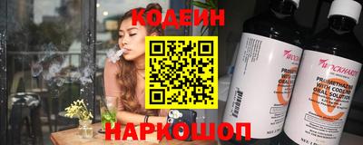 дурь Бузулук