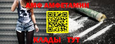 дурь Бузулук