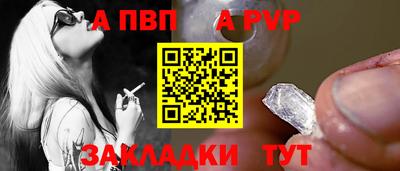гидра Бугуруслан
