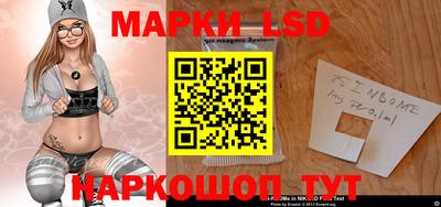 амф Будённовск